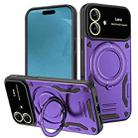 For iPhone 17 Large Window MagSafe Holder Phone Case(Purple) - 1