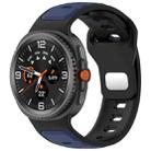 For Samsung Galaxy Watch8 / Wacth8 Classic xDfind Dual Color Silicone Watch Band(Black Blue) - 1