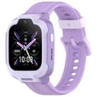 15mm Children Smart Watch Silicone Watch Band(Purple) - 1