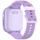 15mm Children Smart Watch Silicone Watch Band(Purple) - 2