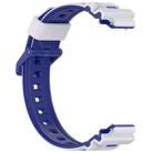 16mm Children Smart Watch Two Color Silicone Watch Band(Mecha Blue) - 3