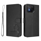For Asus ROG Phone 8 / 8 Pro Litter Panda Embossing RFID Leather Phone Case with Lanyard(Black) - 2