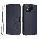 For Asus ROG Phone 8 / 8 Pro Litter Panda Embossing RFID Leather Phone Case with Lanyard(Blue) - 2