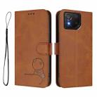 For Asus ROG Phone 8 / 8 Pro Litter Panda Embossing RFID Leather Phone Case with Lanyard(Brown) - 2