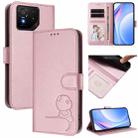 For Asus ROG Phone 9 / 9 Pro Litter Panda Embossing RFID Leather Phone Case with Lanyard(Pink) - 1