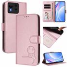 For Asus Zenfone 11 Ultra Litter Panda Embossing RFID Leather Phone Case with Lanyard(Pink) - 1