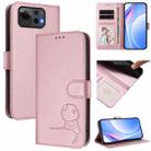For Asus Zenfone 12 Ultra Litter Panda Embossing RFID Leather Phone Case with Lanyard(Pink) - 1