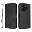 For Blackview Wave 6C Litter Panda Embossing RFID Leather Phone Case with Lanyard(Black) - 2