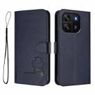 For Blackview Wave 6C Litter Panda Embossing RFID Leather Phone Case with Lanyard(Blue) - 2