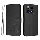 For Boost Mobile Summit 5G 2024 Litter Panda Embossing RFID Leather Phone Case with Lanyard(Black) - 2