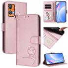 For Oukitel C33 Litter Panda Embossing RFID Leather Phone Case with Lanyard(Pink) - 1