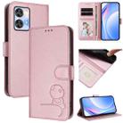For Oukitel C35 Litter Panda Embossing RFID Leather Phone Case with Lanyard(Pink) - 1