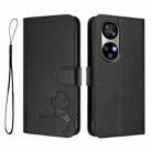For Ulefone Note 17 Pro Litter Panda Embossing RFID Leather Phone Case with Lanyard(Black) - 2