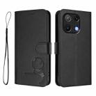 For UMIDIGI Note 90 Litter Panda Embossing RFID Leather Phone Case with Lanyard(Black) - 2