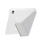 For iPad mini 2024 / mini 6 Y-Fold Pyramid Texture Smart Leather Tablet Case(Purple) - 3