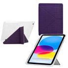 For iPad 9.7 2018 / 2017 / Air 2 / 1 Y-Fold Pyramid Texture Smart Leather Tablet Case(Purple) - 1