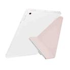 For iPad 9.7 2018 / 2017 / Air 2 / 1 Y-Fold Clear Acrylic Glitter Smart Leather Tablet Case(Rose Gold) - 3