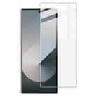 For Samsung Galaxy Z Fold7 5G imak H Series Full Screen Tempered Glass Film - 1
