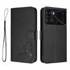 For itel P40 Litter Panda Embossing RFID Leather Phone Case with Lanyard(Black) - 2