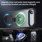 For iPhone 17 Air Double Ring MagSafe Magnetic Holder Phone Case(Matte Grey) - 3