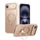 For iPhone 17 Air Double Ring MagSafe Magnetic Holder Phone Case(Bronze) - 1