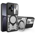 For TCL 50 NxtPaper CD Texture Sliding Camshield Magnetic Holder Phone Case(Silver) - 1