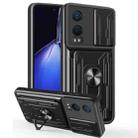 For OnePlus Nord CE4 Lite Sliding Camshield TPU+PC Phone Case with Card Slot(Black) - 1