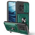 For OnePlus 13R 5G Sliding Camshield TPU+PC Phone Case with Card Slot(Dark Green) - 1
