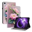 For Xiaomi Redmi K Pad 8.8 inch Crystal Texture Colored Drawing Leather Tablet Case(Lotus) - 1