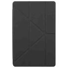 For Xiaomi Redmi Pad 2 Deformation Silicone Leather Tablet Case(Black) - 2