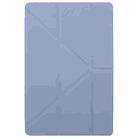For Xiaomi Redmi Pad 2 Deformation Silicone Leather Tablet Case(Lavender) - 2