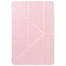 For Xiaomi Redmi Pad 2 Deformation Silicone Leather Tablet Case(Rose Gold) - 2