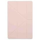 For Xiaomi Redmi Pad 2 Deformation Silicone Leather Tablet Case(Pink) - 2