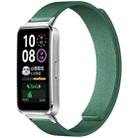 For Huawei Band 10 / 9 / 8 xDfind Litchi Texture Magnetic Silicone Watch Band(Dark Green) - 1