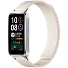 For Huawei Band 10 / 9 / 8 xDfind Litchi Texture Magnetic Silicone Watch Band(Starlight) - 1