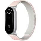 For Xiaomi Smart Bnad 10 / 9 / 8 xDfind Litchi Texture Magnetic Silicone Watch Band(Pink Sstarlight) - 1