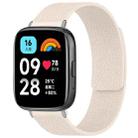 For Redmi Watch 3 Active/Watch 3 Lite xDfind Litchi Texture Magnetic Silicone Watch Band(Starlight) - 1