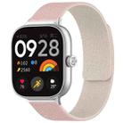 For Xiaomi Smart Band 9 Pro/8 Pro/Redmi Watch 5/4 xDfind Litchi Texture Magnetic Silicone Watch Band(Pink Sstarlight) - 1