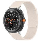 For Samsung Galaxy Watch8 / 8 Classic xDfind Litchi Texture Magnetic Silicone Watch Band(Starlight) - 1