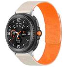 For Samsung Galaxy Watch8 / 8 Classic xDfind Litchi Texture Magnetic Silicone Watch Band(Starlight Orange) - 1