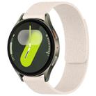 For Samsung Galaxy Watch 7 / 6 / 5 / FE xDfind Litchi Texture Magnetic Silicone Watch Band(Starlight) - 1
