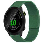 For Garmin Forerunner 45 / 45S / Swim 2 18mm xDfind Litchi Texture Magnetic Silicone Watch Band(Dark Green) - 1