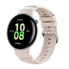For Honor Watch Fit Ocean Two Color Dual-Row Hole Silver Buckle Silicone Watch Band(Starlight) - 1