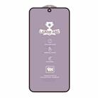 For Honor 400 Global 156.5mm 9H 0.4mm High Aluminum Large Arc Tempered Glass Film - 2