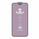 For Honor 400 Pro Global 160.8mm 9H 0.4mm High Aluminum Large Arc Tempered Glass Film - 2