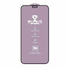 For Honor X8b 9H 0.4mm High Aluminum Large Arc Tempered Glass Film - 2