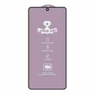 For Xiaomi Redmi Note 12 4G Global 25pcs 9H 0.4mm High Aluminum Large Arc Tempered Glass Film - 2