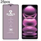 For Xiaomi Redmi Note 12 Pro 4G / 12 Pro+ 25pcs 9H 0.4mm High Aluminum Large Arc Tempered Glass Film - 1