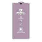 For Xiaomi Redmi Note 12 Pro 4G / 12 Pro+ 25pcs 9H 0.4mm High Aluminum Large Arc Tempered Glass Film - 2