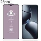 For Xiaomi 14T / 14T Pro 25pcs 9H 0.4mm High Aluminum Large Arc Tempered Glass Film - 1